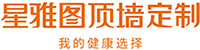 移動(dòng)碎石機(jī)